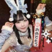 ヒメ日記 2026/06/24 18:56 投稿 ゆうり きみにメロン組