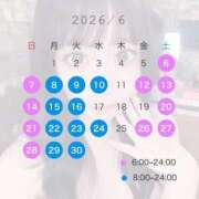 ヒメ日記 2026/05/31 20:31 投稿 ゆり コスプレアカデミー