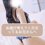 ヒメ日記 2026/06/10 00:06 投稿 ゆり きみにメロン組