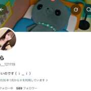 ヒメ日記 2026/09/16 18:30 投稿 らら きみにメロン組