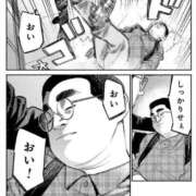りえ あかん きみにメロン組