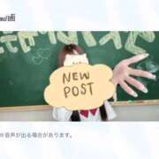 ヒメ日記 2026/06/01 19:36 投稿 りこ きみにメロン組