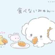 りな ♡ きみにメロン組