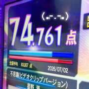 ヒメ日記 2026/07/02 17:15 投稿 絶品　あるな OL精薬