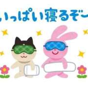 りりか ごめんなさい🥲 きみにメロン組