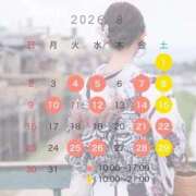 ヒメ日記 2026/07/26 13:18 投稿 しおり リアル 日本橋店