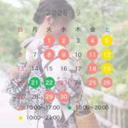 ヒメ日記 2026/08/22 20:58 投稿 しおり リアル 日本橋店