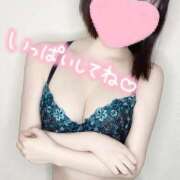 ヒメ日記 2026/04/05 22:53 投稿 かぐら ぷよステーション大宮店