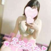 ヒメ日記 2026/04/13 09:53 投稿 かぐら ぷよステーション大宮店