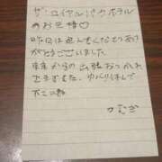 ヒメ日記 2026/04/07 13:03 投稿 つむぎ Profile～プロフィール～（那覇）