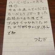 つむぎ お礼💌 Profile～プロフィール～（那覇）