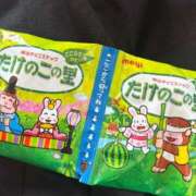 芹 退勤！ 多治見・土岐・春日井ちゃんこ