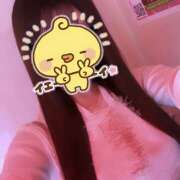 ヒメ日記 2026/04/14 21:21 投稿 ふう banana