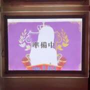 ヒメ日記 2026/05/09 22:40 投稿 ふう banana