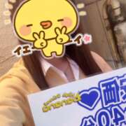 ヒメ日記 2026/07/02 22:30 投稿 ふう banana