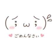 ヒメ日記 2026/07/01 13:57 投稿 ゆり One More 奥様　西船橋店