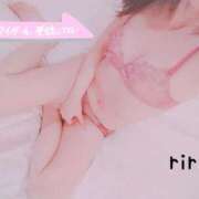 りり 自己紹介💕 モアグループ神栖人妻花壇