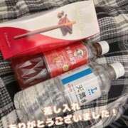 ヒメ日記 2026/04/15 21:31 投稿 ひまり 夜這専門発情する奥様たち 谷九店