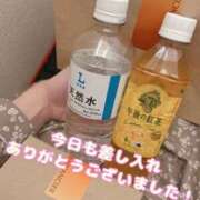 ヒメ日記 2026/04/20 21:41 投稿 ひまり 夜這専門発情する奥様たち 谷九店