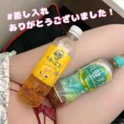 ヒメ日記 2026/05/16 13:11 投稿 ひまり 夜這専門発情する奥様たち 谷九店