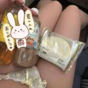 ひまり 13時 305号室の旦那様❤️ 夜這専門発情する奥様たち 谷九店