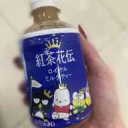 ヒメ日記 2026/04/13 00:40 投稿 えれな すごいエステ仙台店
