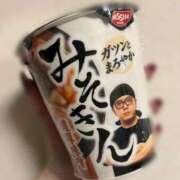ヒメ日記 2026/04/23 01:50 投稿 えれな すごいエステ仙台店