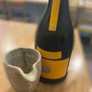 ヒメ日記 2026/04/30 01:40 投稿 えれな すごいエステ仙台店