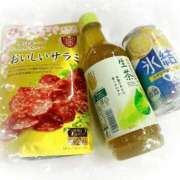 ヒメ日記 2026/05/15 12:50 投稿 えれな すごいエステ仙台店