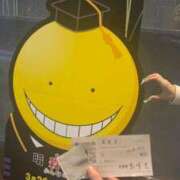 ヒメ日記 2026/04/09 00:12 投稿 ねこ ていくぷらいど.学園