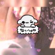 ヒメ日記 2026/04/12 17:20 投稿 (コスパ)早川みな 風俗イキタイいわき店