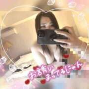 ヒメ日記 2026/05/15 22:50 投稿 (コスパ)早川みな 風俗イキタイいわき店