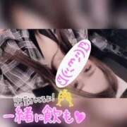 ヒメ日記 2026/07/25 21:50 投稿 (コスパ)早川みな 風俗イキタイいわき店