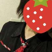 とうか とうか🔰 キュンキュン