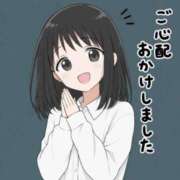 ヒメ日記 2026/06/24 14:50 投稿 ゆきの れもんガールズ