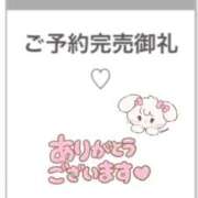 ヒメ日記 2026/04/08 03:59 投稿 YUA さくらん東京