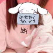 ヒメ日記 2026/04/10 04:25 投稿 Coco　ココ XOXO Hug&Kiss 神戸店