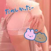 ヒメ日記 2026/04/25 01:25 投稿 Coco　ココ XOXO Hug&Kiss 神戸店