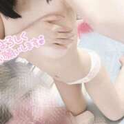 ヒメ日記 2026/04/29 11:19 投稿 Coco　ココ XOXO Hug&Kiss 神戸店