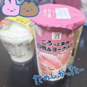 ヒメ日記 2026/05/05 00:23 投稿 Coco　ココ XOXO Hug&Kiss 神戸店