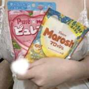 ヒメ日記 2026/04/12 19:16 投稿 ひなた 快楽玉乱堂