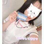 ヒメ日記 2026/04/14 09:23 投稿 ぐみ 横浜しこたまクリニック