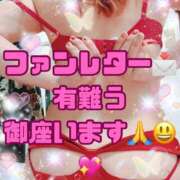 ヒメ日記 2026/09/28 19:35 投稿 癒し系変態NH♡はなサン プレミア奥様（プレミアマダム）
