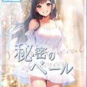 ヒメ日記 2026/04/10 19:56 投稿 ★秘密のベール★ Cinderella Collection(シンデレラコレクション)