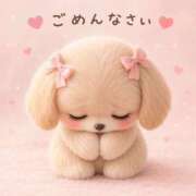 ヒメ日記 2026/06/18 21:54 投稿 琥珀 I❤HIMEJI（アイラブ姫路）