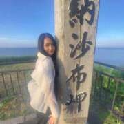 ヒメ日記 2026/04/13 13:13 投稿 えりか ドMバスターズ岡崎・安城・豊田店