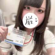 ヒメ日記 2026/04/08 17:07 投稿 白羽　あむ 現役ナースが精液採取に伺います 梅田店