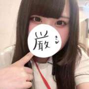 ヒメ日記 2026/04/12 12:25 投稿 白羽　あむ 現役ナースが精液採取に伺います 梅田店