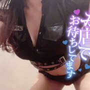 ヒメ日記 2026/04/08 19:41 投稿 りおな/超絶ご奉仕で昇天確定★ 10代20代専門！全オプション無料！姫コレクション加古川店