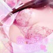 ヒメ日記 2026/04/18 23:11 投稿 ななせ 桜色学園